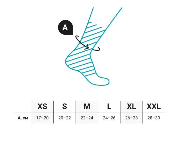 Ортез на голеностоп DAN-101 Orlett, мягкая фиксация купить в OrtoMir24