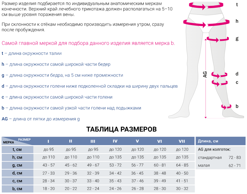 elegance-22-44.png elegance-22-44.png